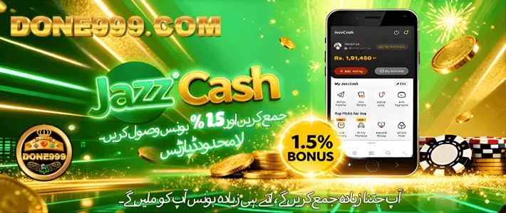 Done 999 trasistion methods